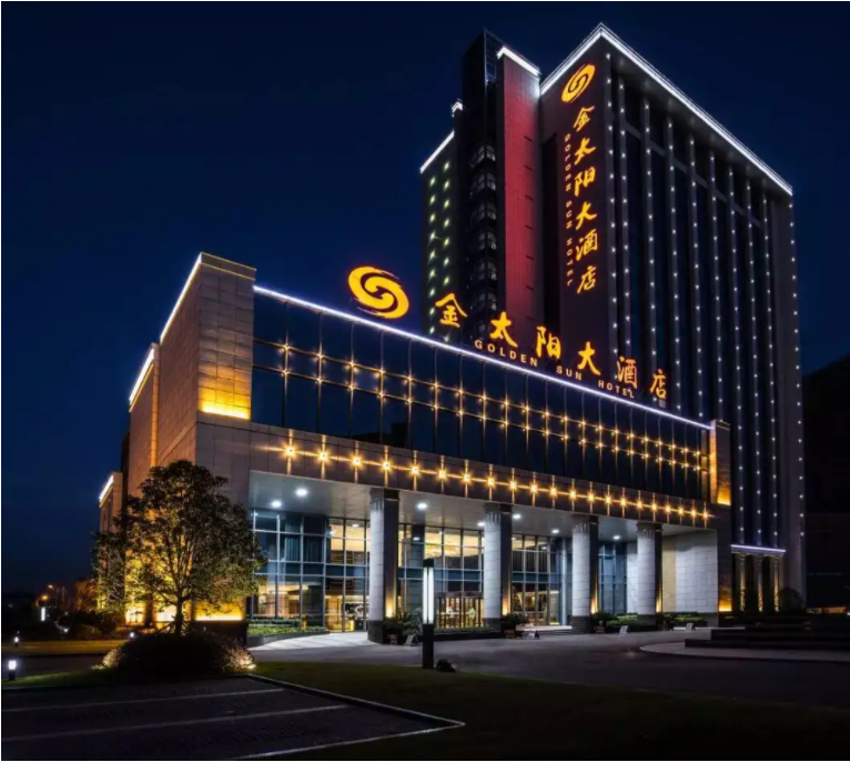 金太阳大酒店