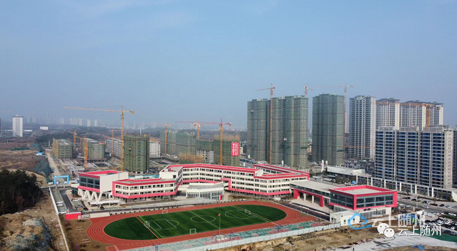 随州市编钟学校（小学部）