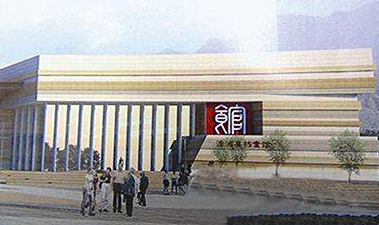 福建-漳州档案馆