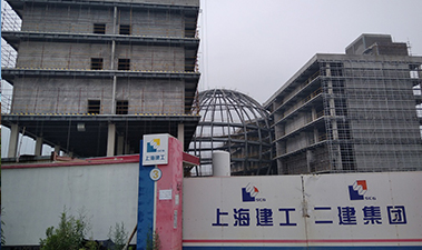 上海交通大学李政道研究所实验楼