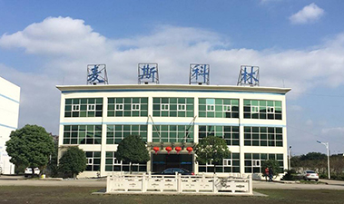 麦斯科林（无锡）科技有限公司二期车间