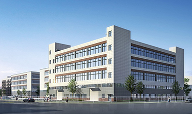 峨眉山市峨半高纯材料有限公司搬迁改造升级扩能建设项目