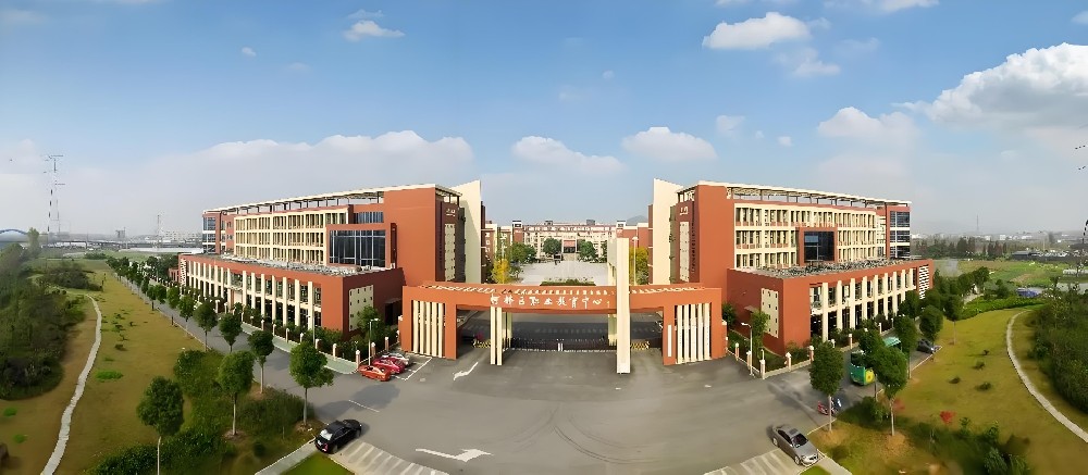 柯桥区职业教育中心扩建改造工程