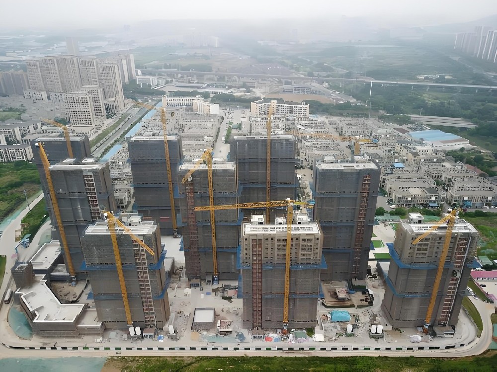 沟西路以东地块 (G2101地块)开发建设项目