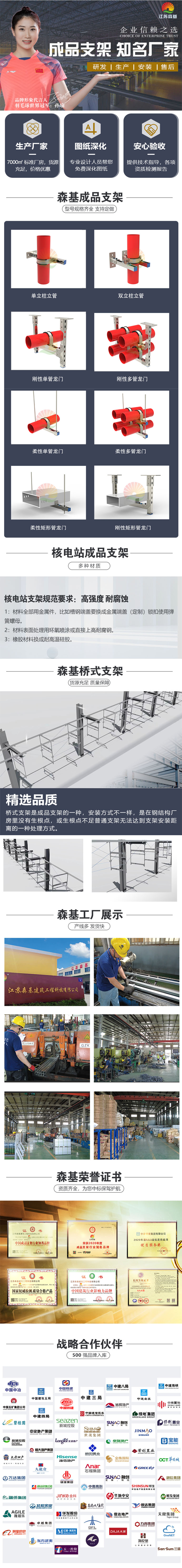 未标题-1.jpg