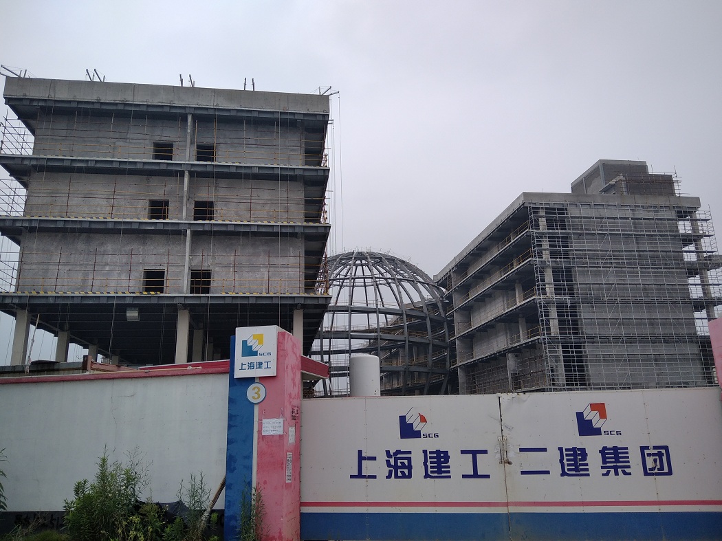 上海交通大学李政道研究所实验楼