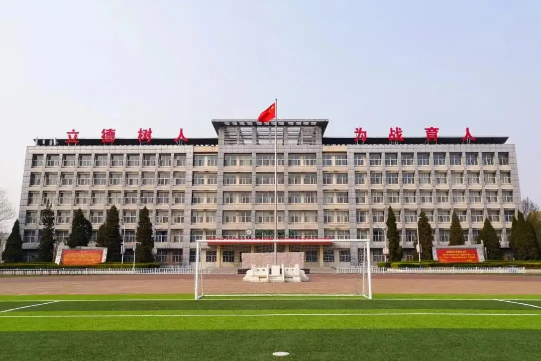 中国人民解放军陆军 军事交通学院汽车士官学校